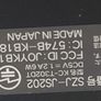 Just Systems 10.1 inch Tablet, Model SZJ-JS202, in excellent cosmetic condition, Fully Reset but in Eastern Asia Language Image 7