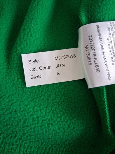 Ireland Track Jacket. Official New Balance Ireland Football Jacket. Collect In Dublin Or Receive Via Post.