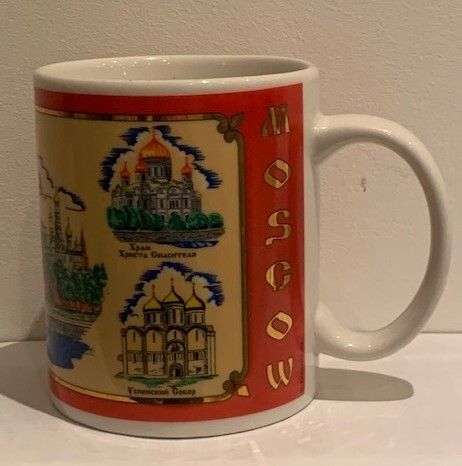Russian Mug