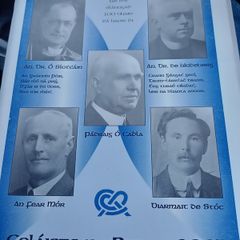 Colaiste Na Rinne 2005