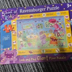 Large floor puzzle