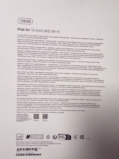ipad air 13 m2  Shop warranty.