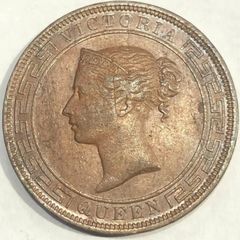 Q Victoria Ceylon 5 Cents 1870
