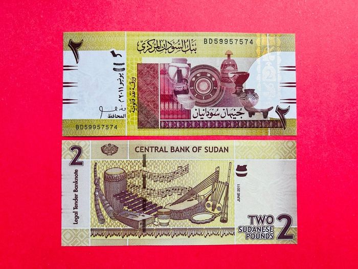 NORTH  SUDAN .  2 Pound. 2011  PICK  71a   ( Uncirculated )