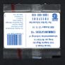 1993 Ireland 10 unit Communications '93 (Gemplus GEM1) Call Card Mint in Packaging. Telecom Eireann Card Number 1048 Image 2