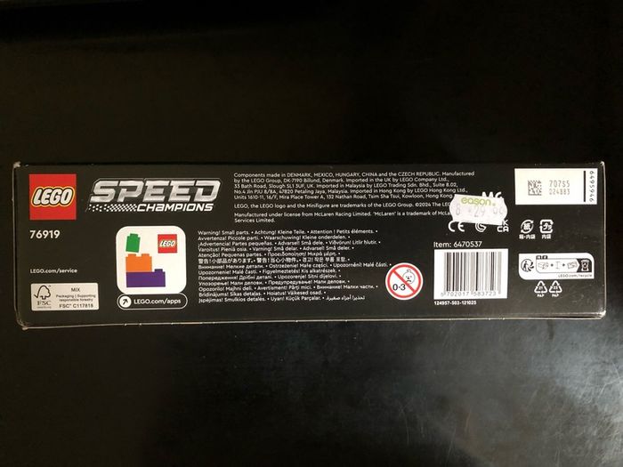 Lego 2023 McLaren Formula 1 Car 76919 Speed Champions
