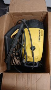 karcher 520m power washer