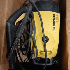 karcher 520m power washer