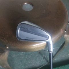ping