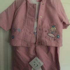 Baby Suit New 0-3 Months