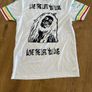 Ajax Bob Marley Jersey Image 5