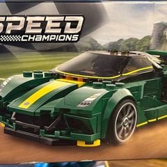 Lego Speed Champions - 76907 - Lotus Evija