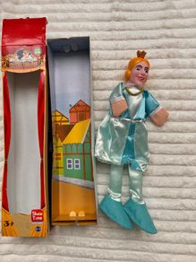 Puppet Theatre Show Time Hand Puppet Princess Glove Puppet approx. 45 cm. (with legs) Please see photos