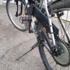 Bike