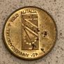 Italy! Alitalia Airlines 45th anniversary coin Image 2