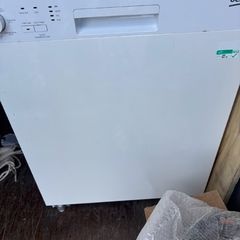 beko dishwasher