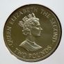 Guernsey Rare Two Pounds 1989 Royal Yacht Britannia first day stamp cover Image 3