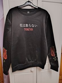 Tokyo Jumper