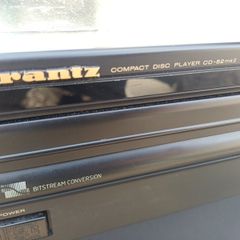 Marantz cd player