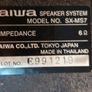 AIWA Speaker System Model No SX-MS7, in excellent condition Image 5