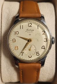 Old watch!