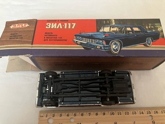 ZIL 117. Russian limousine. 1:43, boxed. Near mint condition. Rare.