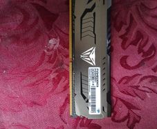 Ram 8gb Ddr4