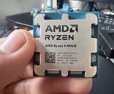 Amd Ryzen 9 9950x