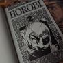 Horobi ! Second Issue ! Ancient Evils Walk The Earth Once More ! Manga ! 1990 ! by Viz ! Anime ! Image 9