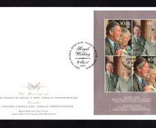 2005 Great Britain Royal Wedding of HRH The Prince of Wales and Mrs Camilla Parker Bowles Commemorative Stamps Addressed First Day Cover (FDC) with Edinburgh pictorial cancel.
