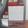 Alfa Romeo GTV/Spider engine oil Image 2