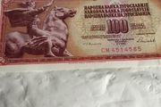 Banknote from a State that no longer exists - Yugoslavia 100 Dinara (1986)