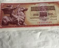 Banknote from a State that no longer exists - Yugoslavia 100 Dinara (1986)