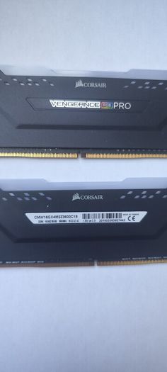 DDR4 Corsair Vegance PRO