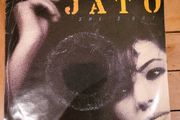 Jato Shes Got 7 inch Vinyl 1987 Parallel One