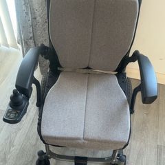 electric wheelchair quirumed