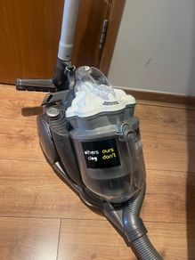 Dyson Vacuum