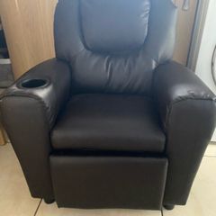 Kids Recliner