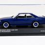 1:43  Mercedes-Benz 560 SEC AMG Widebody Image 4