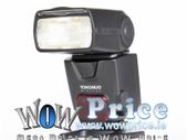YN-510EX Wireless TTL Slave Flash Speedlight For Canon