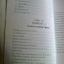 History of the O' Madden s of Hy-Many Galway Roscommon Image 3