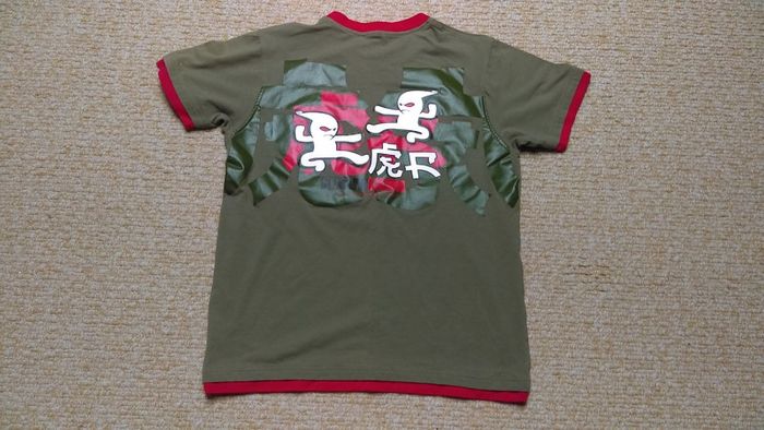 T-shirt By Foam Gum