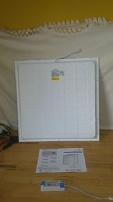Source Lighting SPAN-CCT LED Panel Light 600x600 36W 24W CCT Adjustable Ceiling Office Grid