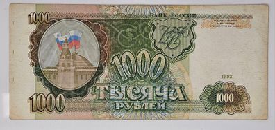 Russia 1993 1000 Ruble Banknote Note