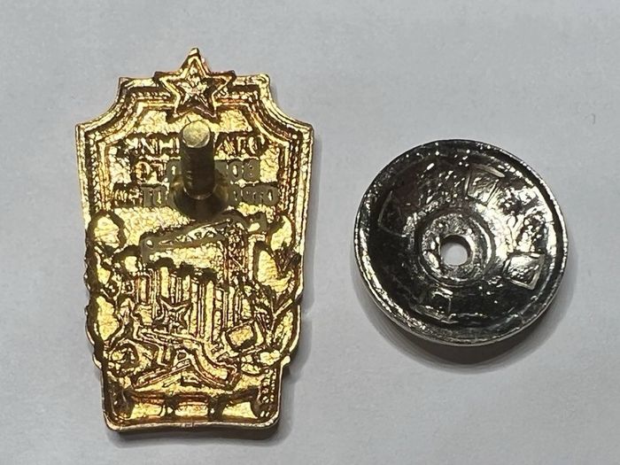 USSR Minister of Defense 1954 Soviet Excellence Military Construction Badge RARE