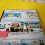 Kinect Dr Kawashima s Body and Brain Exercises XBOX 360 Games Original Image 6