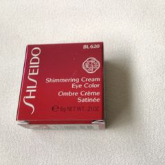 Brand New Shiseido Shimmering Cream Eye Color