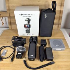 DJI Osmo Pocket 3 Creator Combo Camera