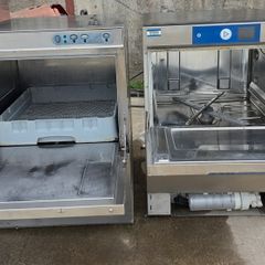 catering equipment job lot
