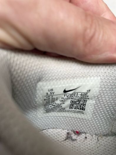 Nike Trainers